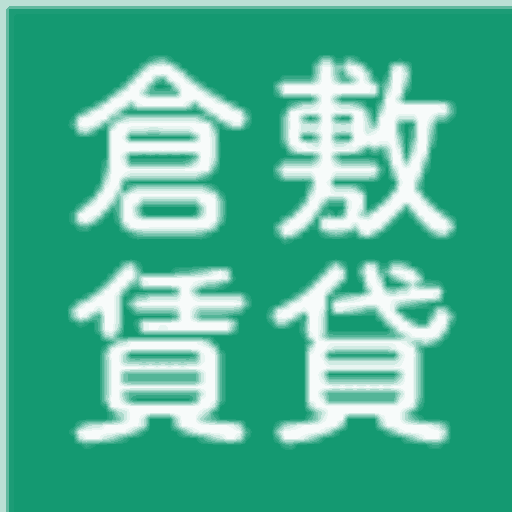 倉敷賃貸WEBのアバター