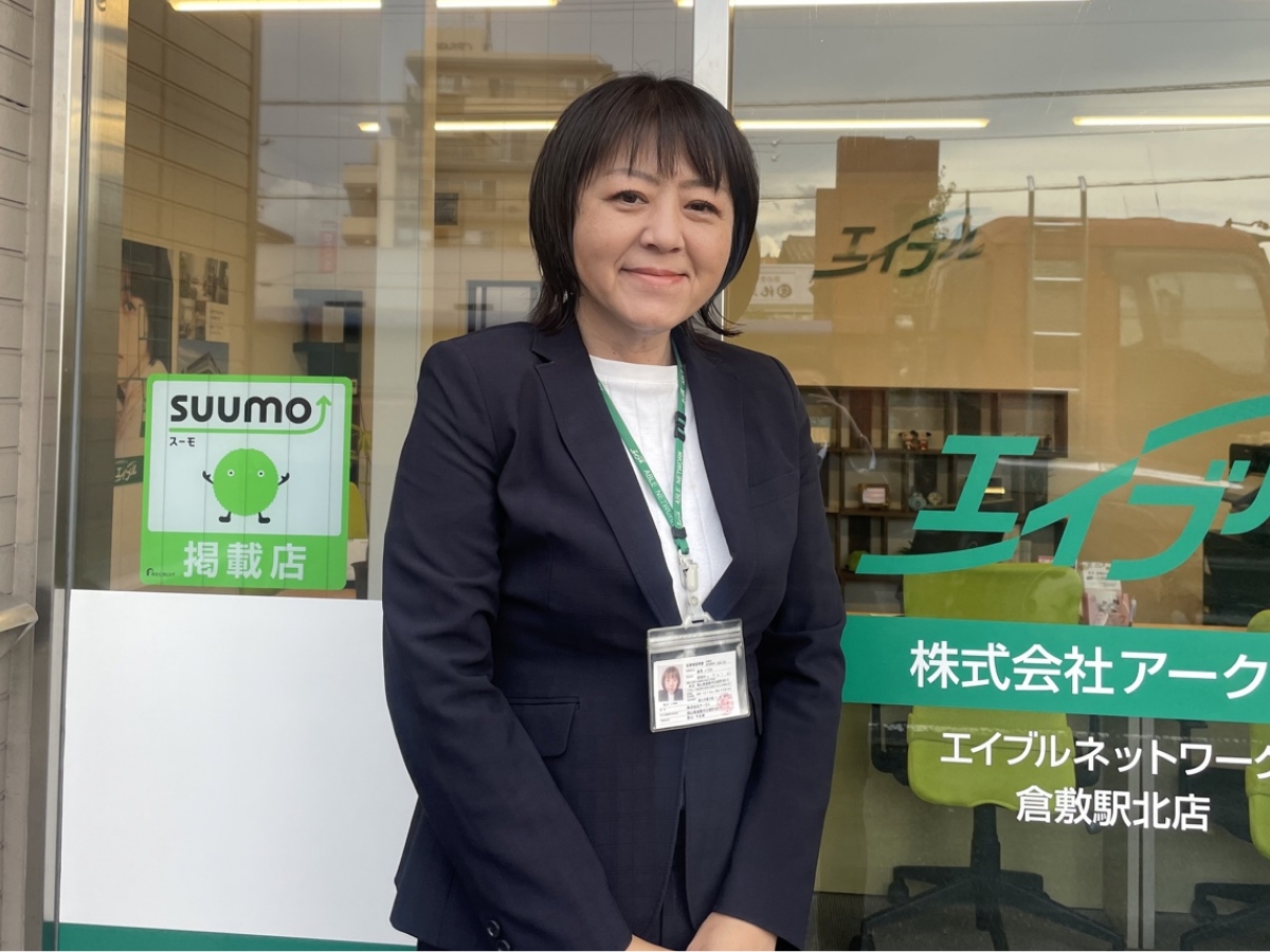 山本 いづみ
