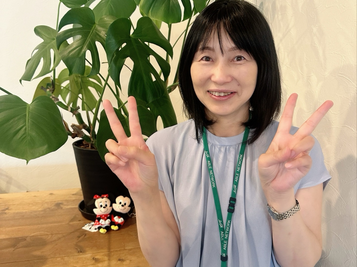 中川 陽子